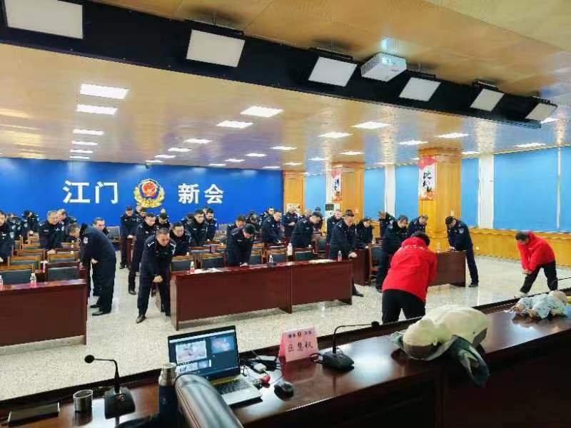 江門(mén)市公安局新會(huì)分局